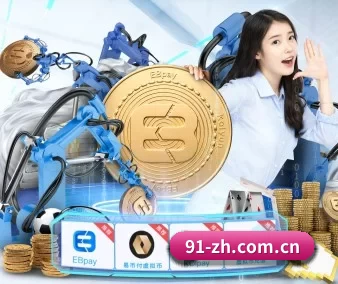 华体会体育网页版 APP 界面